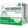 Bliss Ayurveda Bliss Ayurera Ayur Shodhan 60 Compresse integratore depurativo