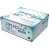 Piemme pharmatech Piemme Immunotech Advance 20 Flaconcini + 20 Capsule