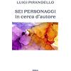 Intra S.r.l.s. Sei personaggi in cerca d'autore