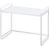 YAMAZAKI 3130 TOWER Extendable Rack, white, Steel, 47.5~75 x 35 x 50 cm