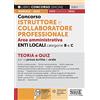 Edizioni Simone Concorso istruttore e collaboratore professionale. Area amministrativa. Enti locali. Categorie B e C