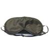 FARMACARE SRL MASCHERA COPRI OCCHI VIAGGIO