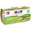 HIPP ITALIA SRL HIPP BIO OMOG ZUCCHINE/PAT2X80
