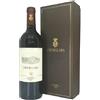 Ornellaia 2017 Bolgheri Doc Astuccio cl 75