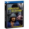 RAI-Com Assassinio sul Tevere - Nuova Edizione Restaurata (Titanus)