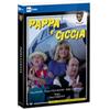 RAI-Com Pappa e ciccia - Nuova Edizione Restaurata (Titanus)