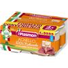 PLASMON (HEINZ ITALIA SpA) Plasmon Omogeneizzato Agnello 4x80g