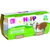 HIPP ITALIA SRL OMO HIPP Bio Vit/Pollo 2x80g