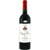 Chateau Musar Rosso 2017