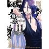 GOEN Devils and realist (Vol. 11)