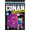 Star Comics Detective Conan vs uomini in nero (Vol. 5)