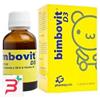 PHARMAGUIDA Srl BIMBOVIT D3 GOCCE 15 ML