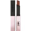 Yves Saint Laurent Rouge Pur Couture The Slim Glow Matte 212 Equivocal Brown 2ml