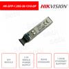 Hikvision HK-SFP-1.25G-20-1310-DF - HK-SFP-1.25G-20-1310-DF - Hikvision - Modulo Ottico SFP - 3.3V - Duplex LC connector - ROHS