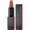 SHISEIDO ModernMatte Powder Lipstick 507 Murmur Rossetto Matte
