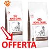 Royal Canin Dog Veterinary Diet Gastrointestinal - Offerta [PREZZO A CONFEZIONE] Quantità Minima 2, Sacco Da 7,5 Kg