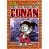 Star Comics Detective Conan. New edition (Vol. 2)