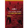 Feltrinelli Le origini del male