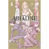 Star Comics Ariadne in the blue sky (Vol. 9)
