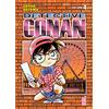 Star Comics Detective Conan. New edition (Vol. 4)