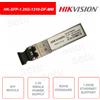 Hikvision HK-SFP-1.25G-1310-DF-MM - HK-SFP-1.25G-1310-DF-MM - Hikvision - Modulo Ottico SFP - 3.3V - Duplex LC connector - ROHS