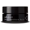 CEMON SRL INLIGHT DEEP MOISTURE BALM