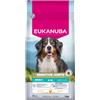 Eukanuba Adult Special Care Sensitive Joints per cane 12 kg