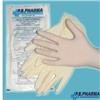 P.B. PHARMA Guanto chirurgico sterile in lattice taglia 7