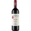 Mazzei Chianti Classico Riserva DOCG 'Ser Lapo' 2018 (750 ml.) - Mazzei