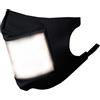 Under Shield Maschera Protettiva Lavabile Us-Sp4 Donna Nera 50 Pezzi