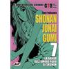 Dynit Manga Shonan Junai Gumi (Vol. 7)