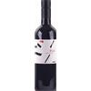 Alto Adige DOC Cabernet Franc Puit 2018 Armin Kobler - Vini