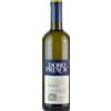Friulano Doro Princic 2023 - Vini