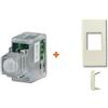 CSI Keystone sensore infrarossi 12V incasso filare compatibile Legrand Cross bianca