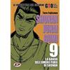 Dynit Manga Shonan Junai Gumi (Vol. 9)