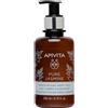 APIVITA JASMINE BODY MILK 200 ML