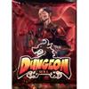 TASTY MINSTREL GAMES Hero Booster Pack 1: Dungeon Roll