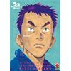 PANINI SPA 20th century boys. Ultimate deluxe edition (Vol. 1) - Italiano
