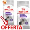 Royal Canin Dog Medium Sterilised - Offerta [PREZZO A CONFEZIONE] Quantità Minima 2, Sacco Da 12 Kg