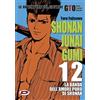 dynit fumetti Shonan Junai Gumi (Vol. 12)