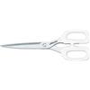 Forbici Da Cucina Professionali ARCOS Prochef In Acciaio Inox - Lama 240 Mm, Manico Giallo/Nero, Per Carne, Ossa E Pollame - 4
