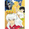 Star Comics Inuyasha. Wide edition (Vol. 1)