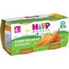 HIPP BIO HIPP BIO OMOGENEIZZATO CAROTE CON PATATE 2X80 G