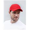 Karlowsky Cappellino adulto adulto 6 pannelli personalizzato Karlowsky personalizzate o neutre