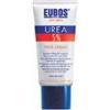 EUBOS UREA 5% CREMA VISO 50 ML EUBOS