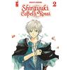 Star Comics Shirayuki dai capelli rossi (Vol. 2)