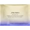 Shiseido Uplifting and Firming Express Eye Mask 2x12 pz Maschera Contorno Occhi