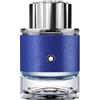 MontBlanc Ultra Blue 60ml Eau de Parfum,Eau de Parfum
