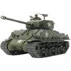 TAMIYA 32595-1:48 US M4A3E8 Sherman Easy Eight, kit di costruzione in plastica, fai da te, hobby, incollaggio, kit di costruzione in plastica