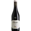 Eugenio Collavini Viticoltori Pucino Refosco dal Peduncolo Rosso DOC 2023 - Eugenio Collavini Viticoltori - Formato: 0.75 l